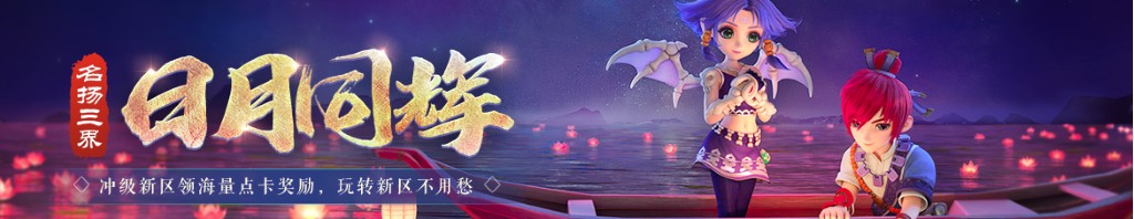 梦到闪电是什么征兆